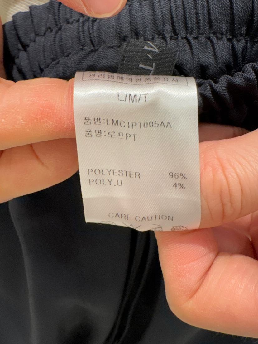 LMT(SAND LIMITED)韓國㊣直郵東大門代購女裝新款時尚休閑褲LMT/SAND LIMITED休閑褲