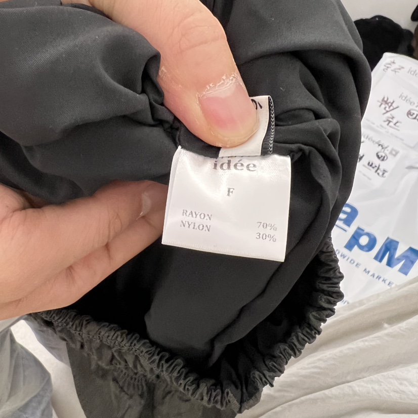 IDEE-A直郵韓國代購㊣女裝新品25春夏時尚休閑半身裙中短裙IDEE-A半身裙/中短裙