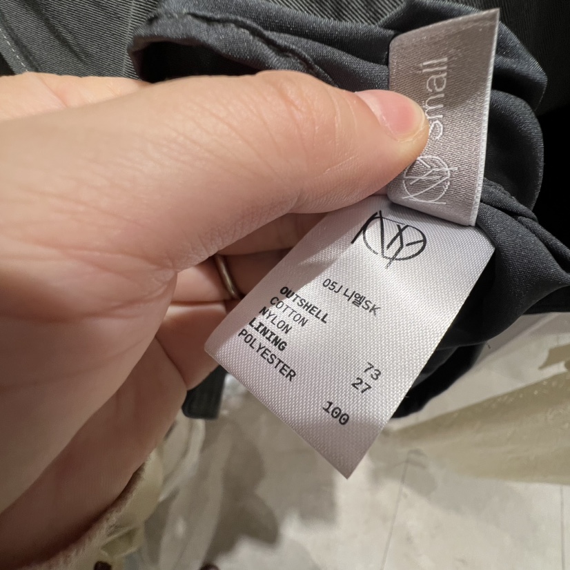 GLOW AND NYMPH韓國直郵㊣東大門實拍女裝新品推薦半身裙中短裙含腰帶GLOW AND NYMPH半身裙/中短裙
