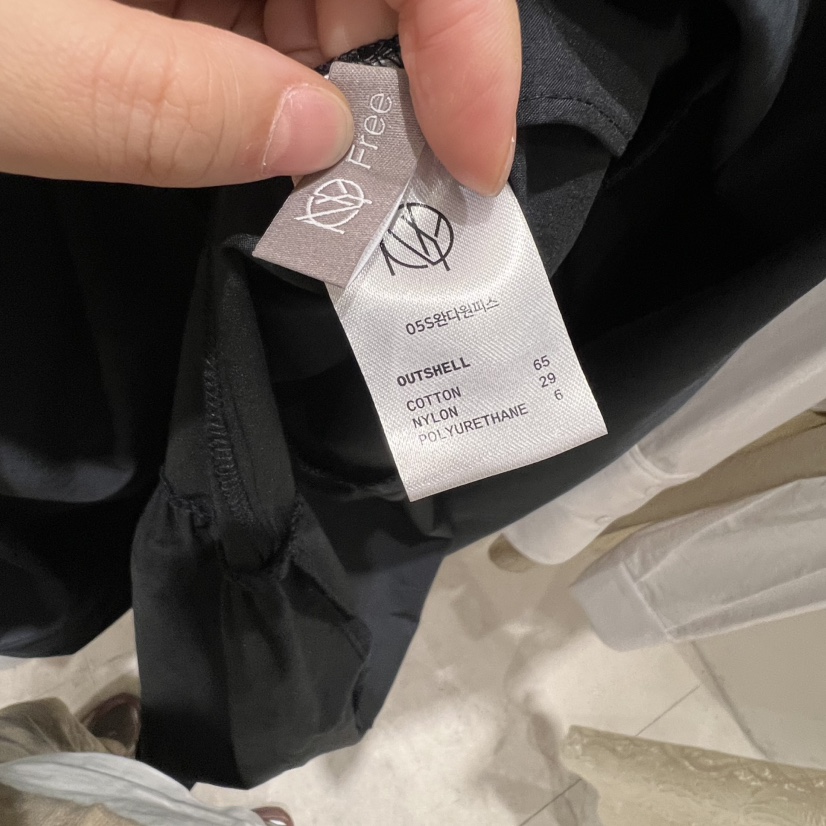 GLOW AND NYMPH韓國直郵㊣女裝新品熱賣時尚連衣裙含腰帶GLOW AND NYMPH連衣裙