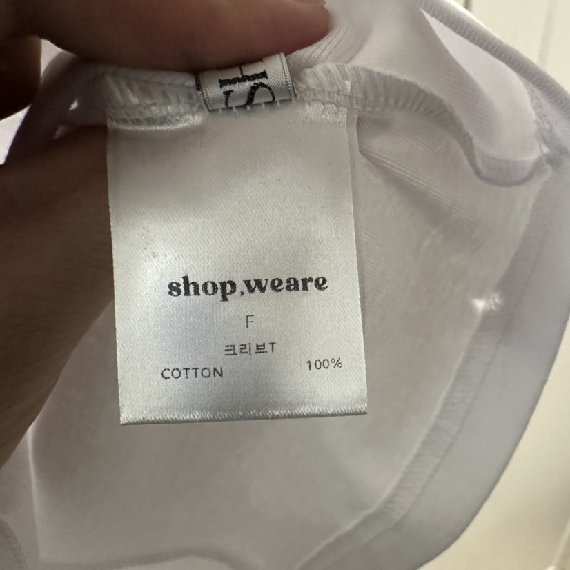 WE ARE/WELOVER韓國㊣直郵東大門代購女裝新品25春夏吊帶背心SHOP_WE ARE吊帶/背心