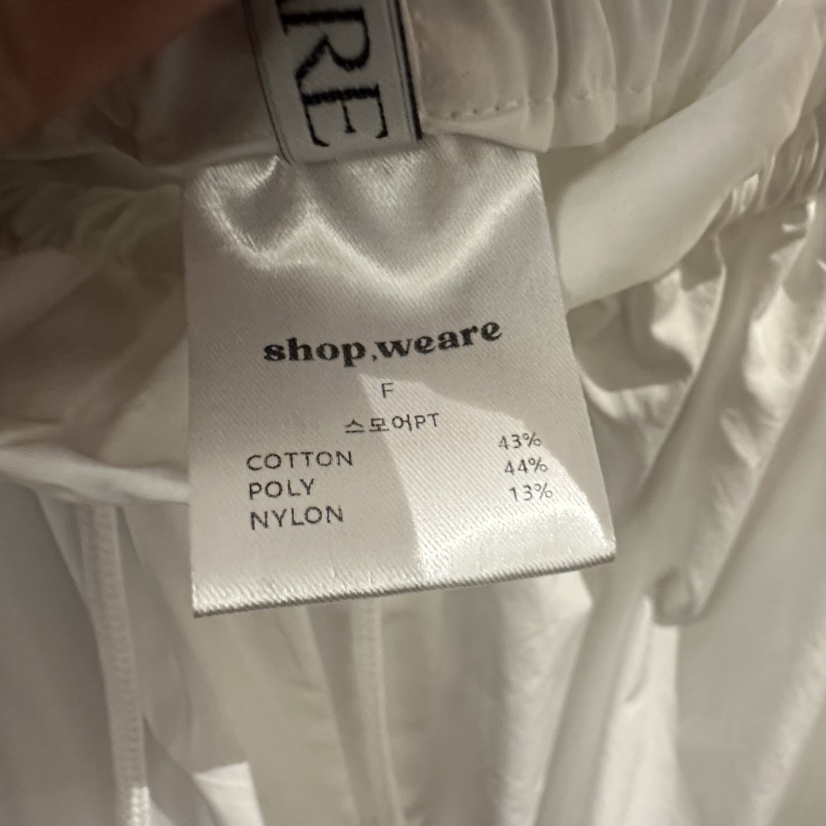 WE ARE/WELOVER韓國直郵㊣女裝新品推薦熱賣時尚休閑休閑褲SHOP_WE ARE休閑褲