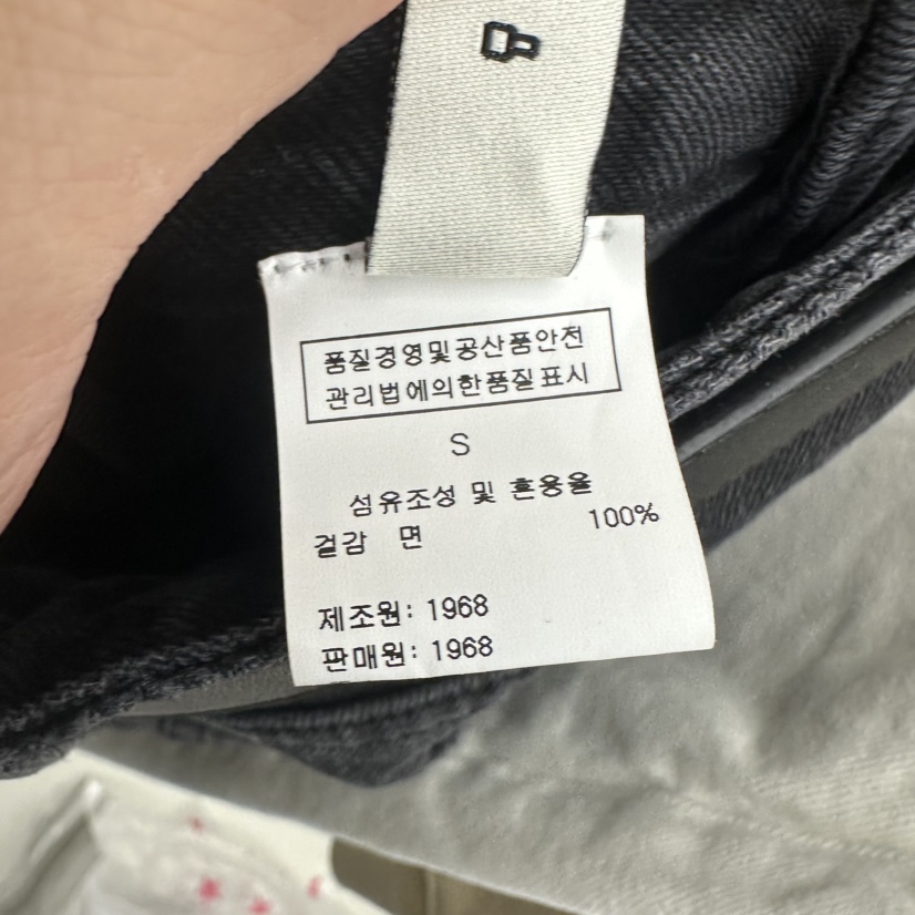 1968直郵韓國代購㊣女裝新品人氣時尚推薦熱賣休閑短褲含腰帶1968/YEOUYA短褲