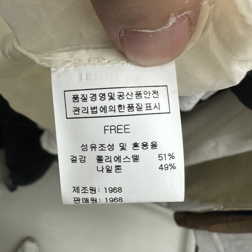1968直郵韓國代購㊣女裝新款推薦休閑25春夏套裝兩件套套裝1968/YEOUYA套裝
