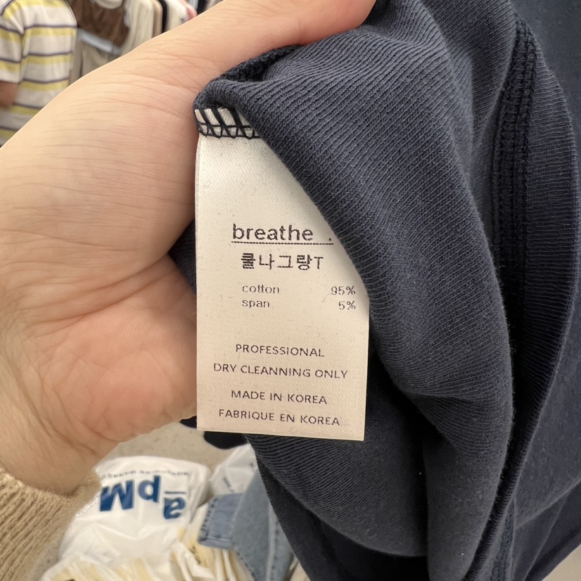 BREATHE直郵韓國代購㊣女裝新品時尚熱賣休閑推薦人氣25春夏T恤BREATHET恤