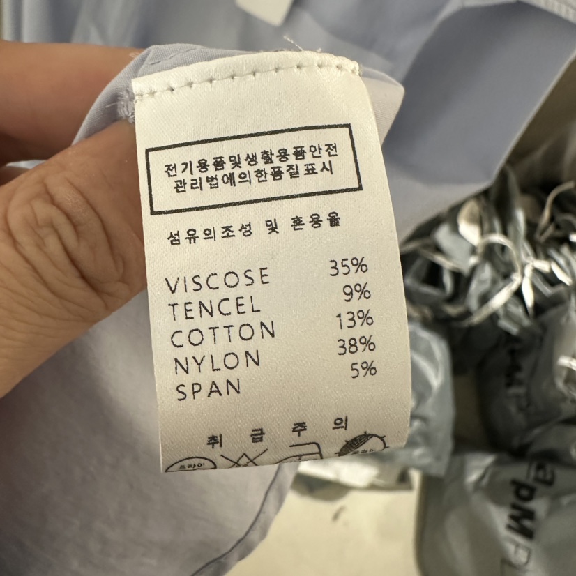 UNDER KEY韓國直郵㊣女裝新品人氣休閑推薦25春夏襯衫蕾絲衫UNDER KEY襯衫/蕾絲衫