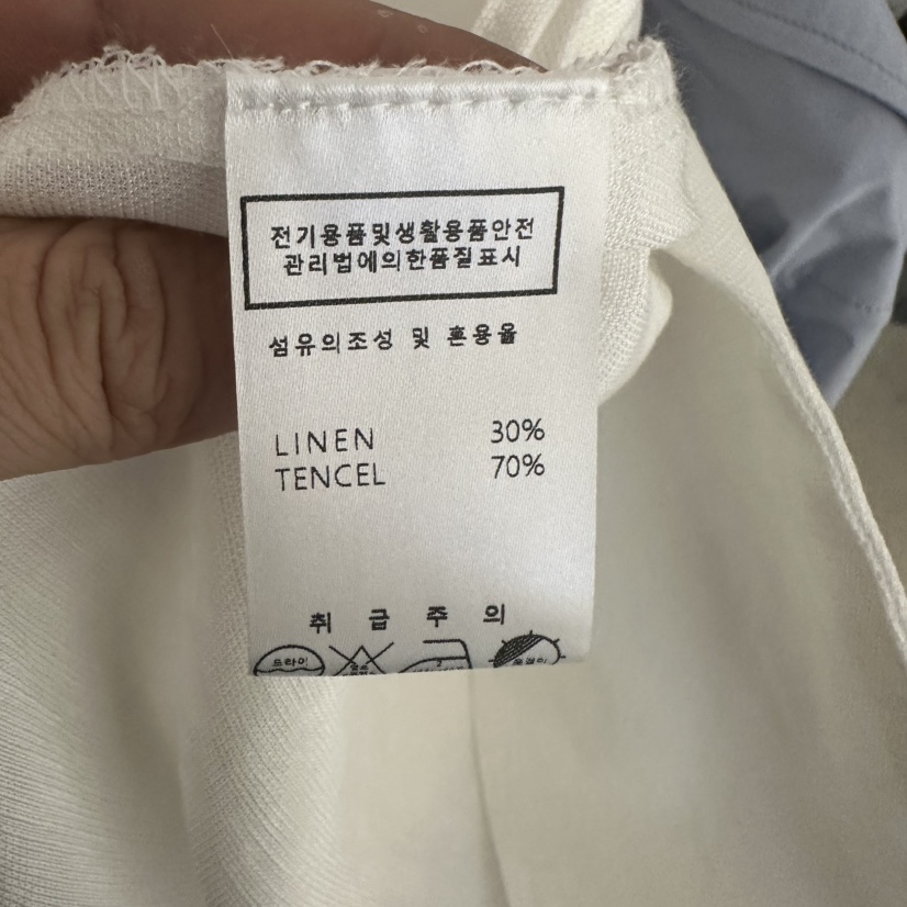 UNDER KEY韓國直郵㊣東大門實拍女裝新品時尚25春夏熱賣馬甲UNDER KEY馬甲