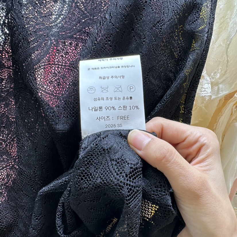 CHEAP-CHIC東大門實拍女士新款熱賣人氣職業吊帶背心套裝蕾絲CHEAP-CHIC/CHARLES THE SECOND吊帶/背心