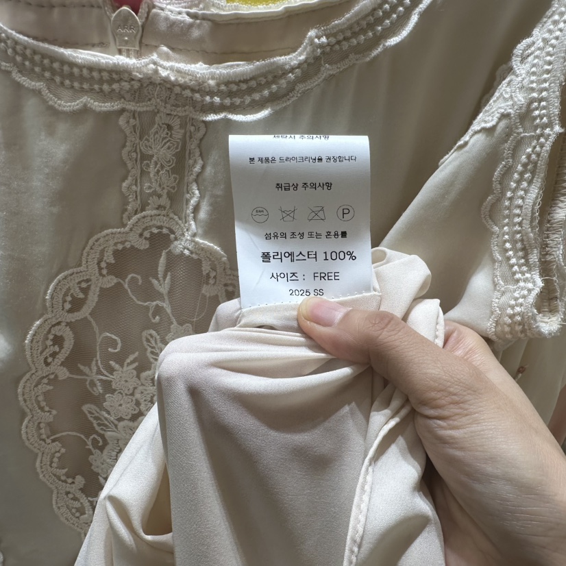 CHEAP-CHIC東大門實拍女裝新款25春夏真品時尚休閑人氣連衣裙CHEAP-CHIC/CHARLES THE SECOND連衣裙