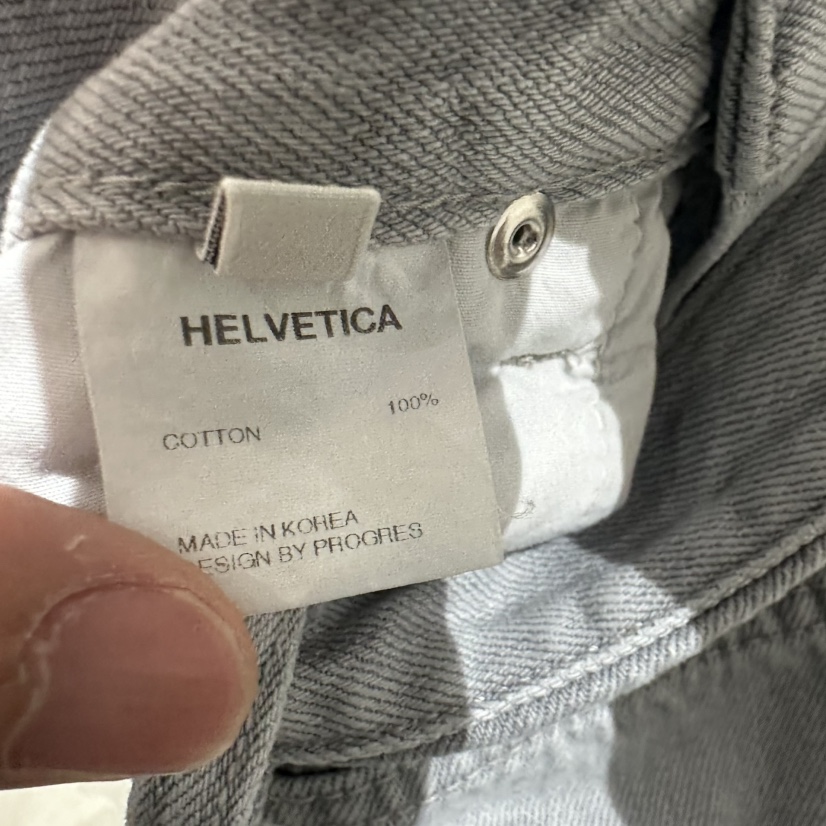 HELVETICA韓國代購女裝新品推薦熱賣人氣真品職業休閑牛仔褲HELVETICA牛仔褲