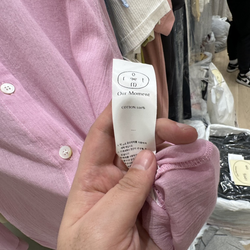 OURMOMENT韓國直郵女士新款職業25春夏時尚推薦真品襯衫蕾絲衫OURMOMENT襯衫/蕾絲衫