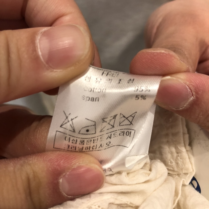 ARE韓國代購女士新品職業真品休閑推薦時尚熱賣人氣襯衫蕾絲衫ARE YOU/ARE襯衫/蕾絲衫