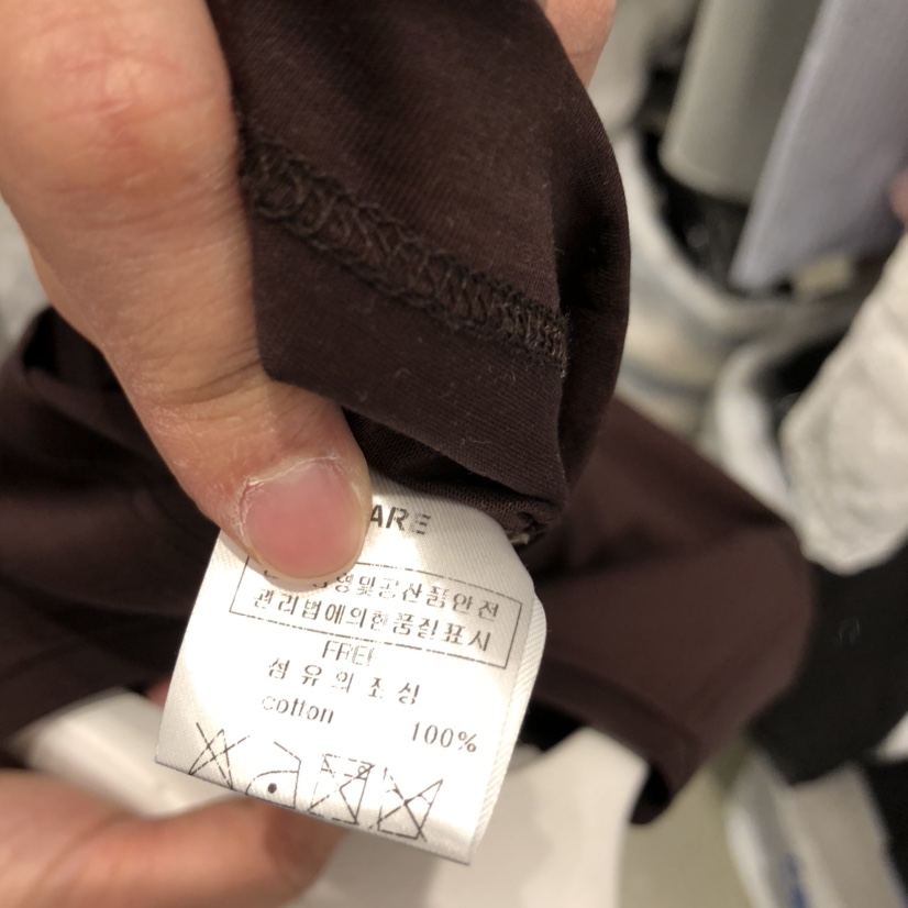 ARE東大門直郵女士新款人氣熱賣職業推薦休閑時尚25春夏T恤絲綢ARE YOU/ARET恤