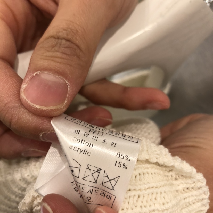 ARE東大門實拍女士新品推薦時尚人氣25春夏職業針織衫不含內搭ARE YOU/ARE針織衫