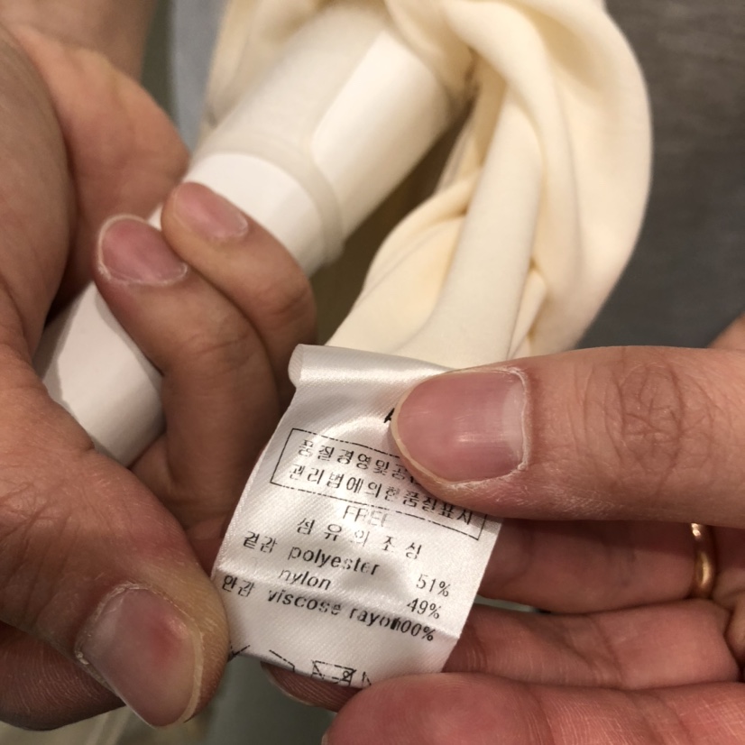 ARE東大門實拍女裝新品職業休閑25春夏熱賣真品人氣連衣裙透視ARE YOU/ARE連衣裙