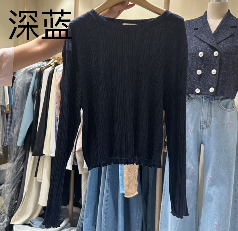 VINTAGE VIBE韓國直郵女士新款時尚推薦職業休閑真品長袖T恤VINTAGE VIBE長袖T恤圖色5