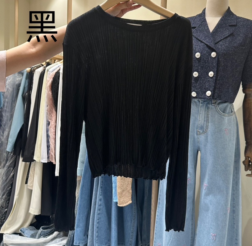 VINTAGE VIBE韓國直郵女士新款時尚推薦職業休閑真品長袖T恤VINTAGE VIBE長袖T恤圖色6