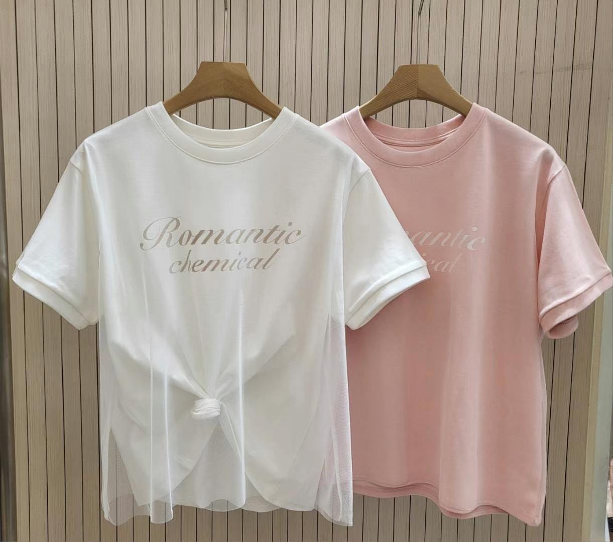 COCOS/ONE TOP東大門實拍女裝新款熱賣真品推薦休閑T恤雙層COCOS/ONE TOPT恤