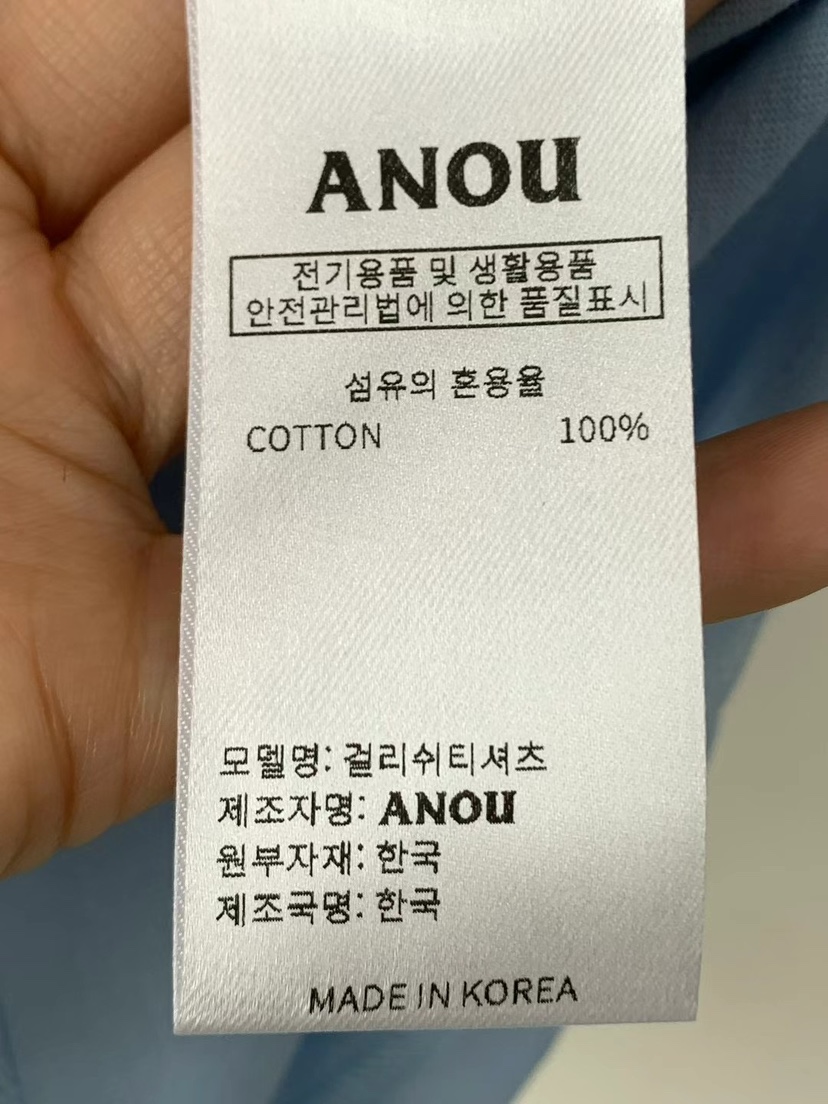 ANOU直郵韓國代購㊣女裝新品時尚熱賣推薦人氣休閑25春夏T恤ANOUT恤