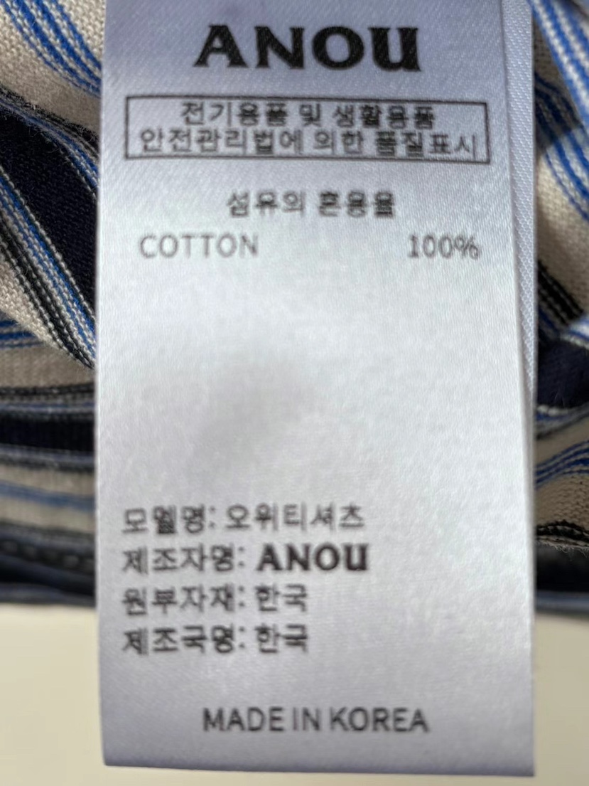 ANOU韓國直郵㊣東大門實拍女裝新款時尚休閑熱賣人氣推薦T恤ANOUT恤