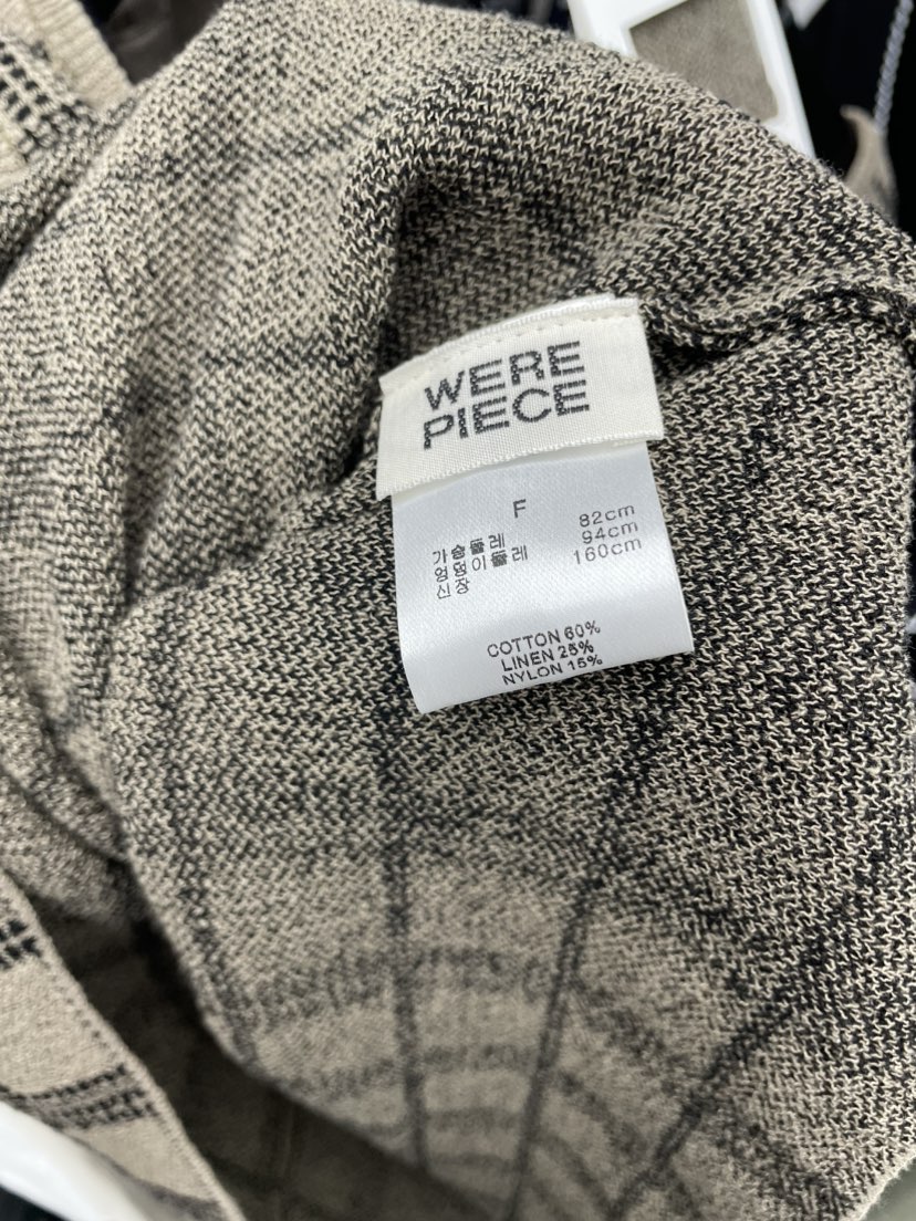 KARE/WEREPIECE直郵韓國代購㊣女裝新款熱賣25春夏吊帶背心KARE/WEREPIECE吊帶/背心
