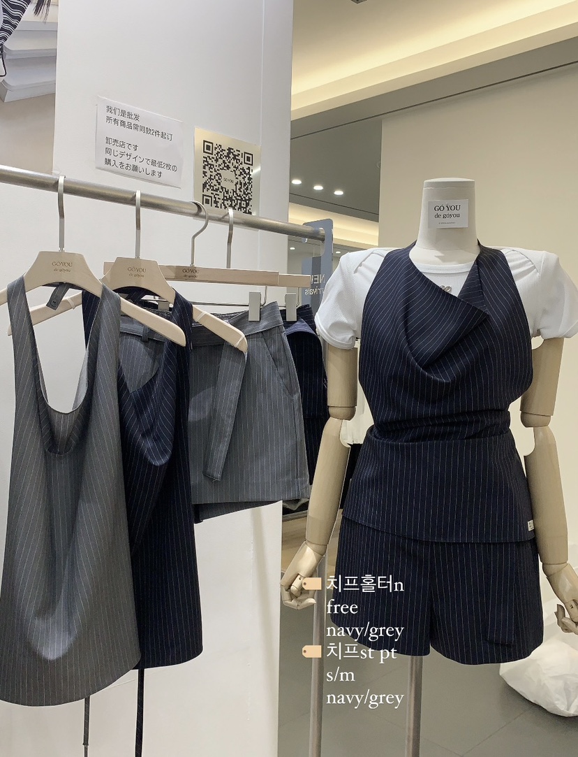 GOYOU韓國直郵㊣女裝新品推薦人氣時尚休閑25春夏熱賣吊帶背心de goyou吊帶/背心