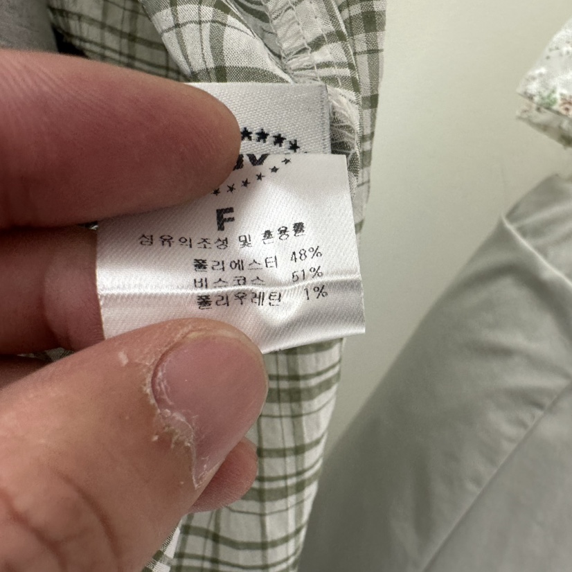 CHAV直郵韓國代購㊣女裝新款人氣25春夏熱賣休閑襯衫蕾絲衫CHAV襯衫/蕾絲衫