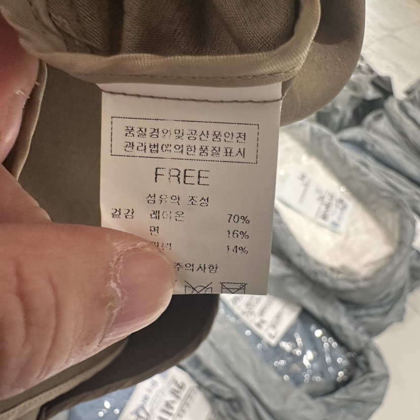 BLUEI-D直郵韓國代購㊣女裝新品休閑推薦熱賣時尚人氣夾克Blue i-d夾克