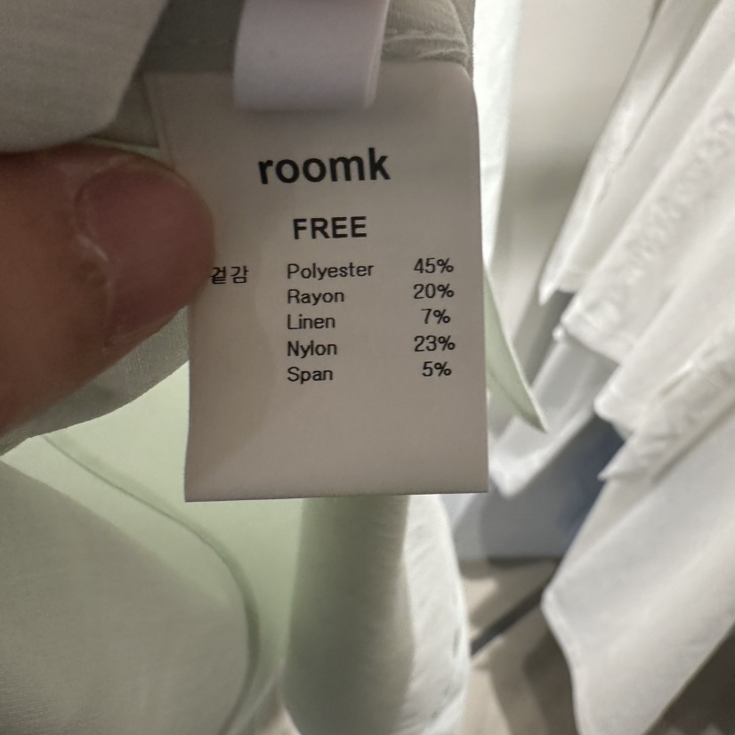 ROOM K-P韓國直郵㊣東大門實拍女裝新款休閑熱賣套裝套裝ROOM K套裝