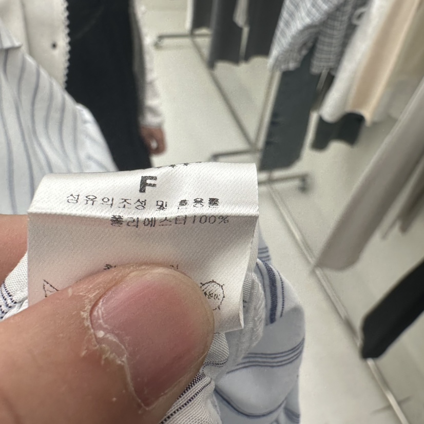 CHAV直郵韓國代購㊣女裝新品熱賣25春夏人氣時尚襯衫蕾絲衫CHAV襯衫/蕾絲衫