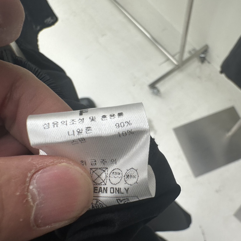 CHAV直郵韓國代購㊣女裝新品熱賣推薦休閑25春夏人氣時尚套裝CHAV套裝