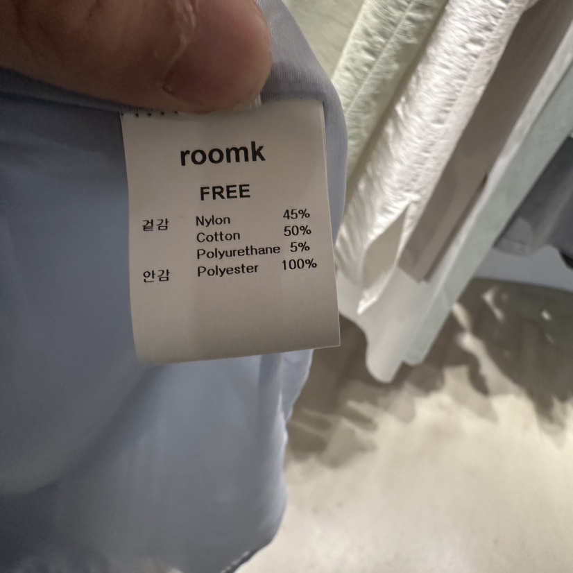 ROOM K-P韓國直郵㊣東大門實拍女裝新款推薦休閑人氣連衣裙ROOM K連衣裙