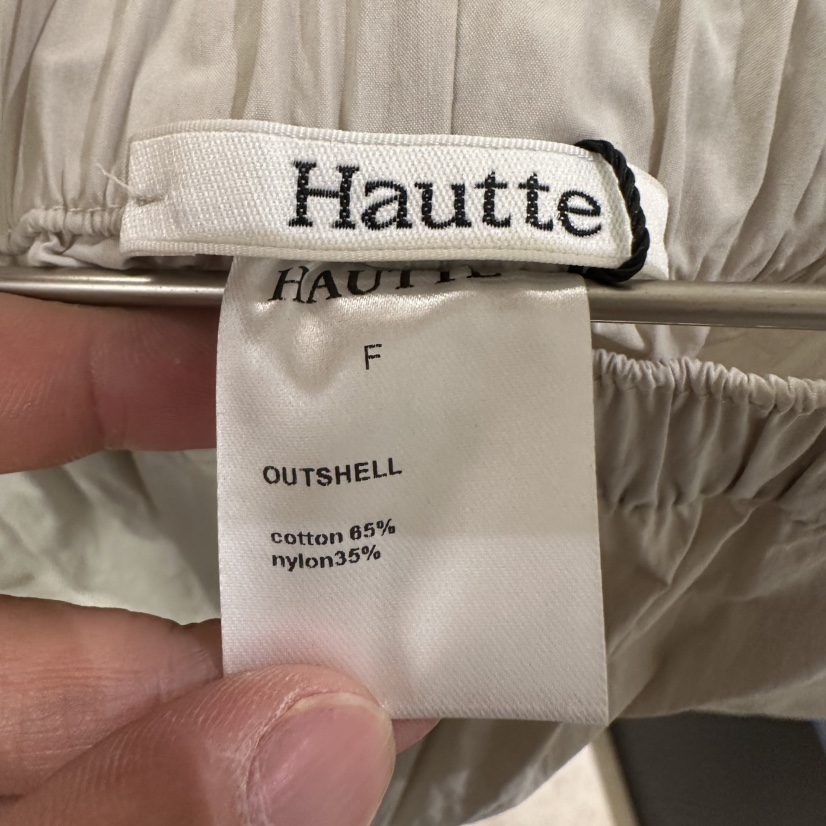 HAUTTE-P韓國㊣直郵東大門代購女裝新品人氣休閑時尚休閑褲HAUTTE休閑褲