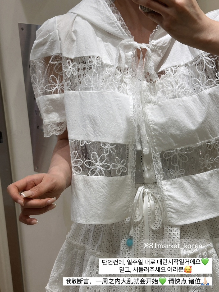 81 MARKET-L直郵韓國代購㊣女裝新品25春夏人氣襯衫蕾絲衫81 MARKET-L襯衫/蕾絲衫
