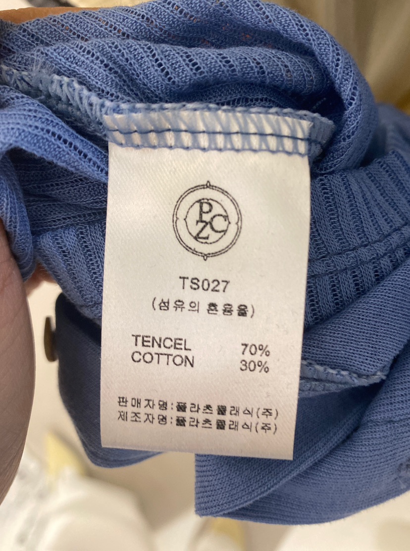 SETPLATZ直郵韓國代購㊣女裝新品人氣時尚25春夏熱賣休閑T恤PLATZCLASSICT恤