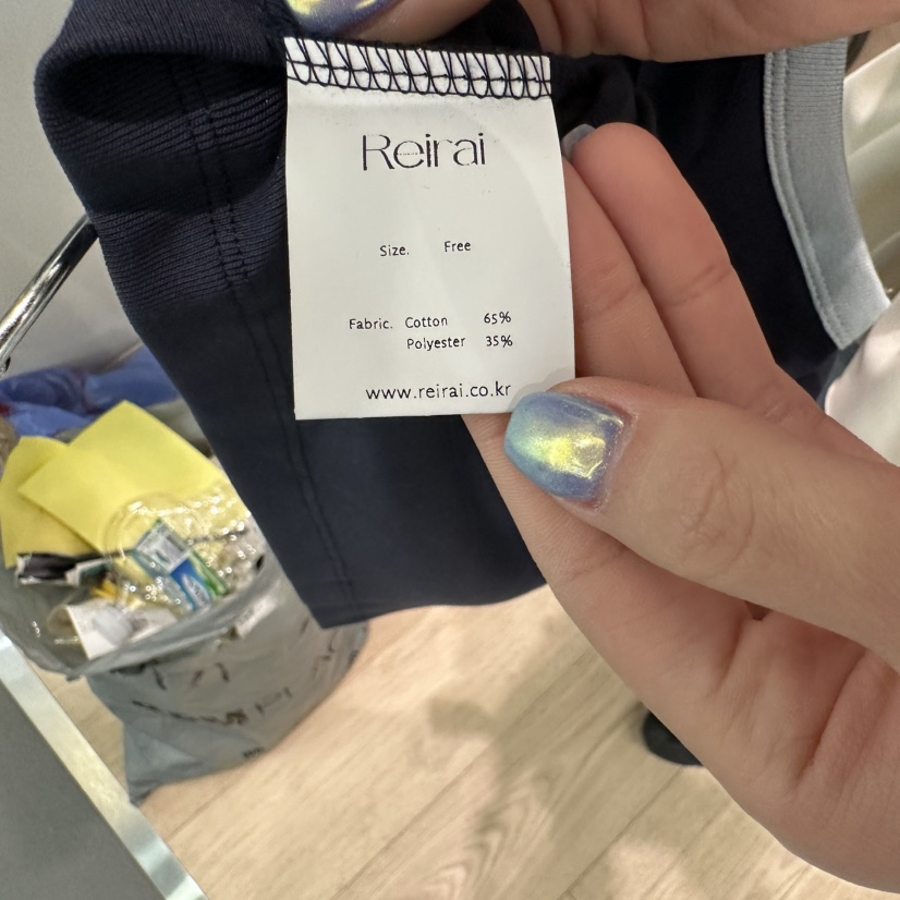 REIRAI韓國直郵㊣東大門實拍女裝新款時尚人氣休閑吊帶背心Reirai吊帶/背心