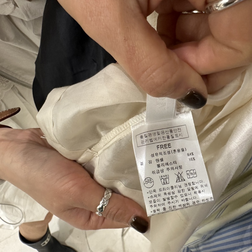 AFTERNOON-P直郵韓國代購㊣女裝新款人氣休閑推薦襯衫蕾絲衫AFTERNOON襯衫/蕾絲衫