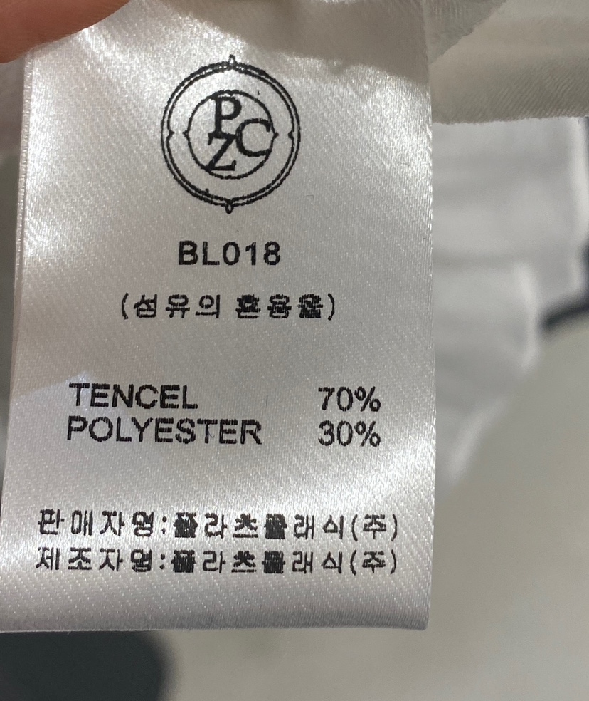 SETPLATZ韓國直郵㊣東大門實拍女裝新款人氣熱賣推薦吊帶背心PLATZCLASSIC吊帶/背心
