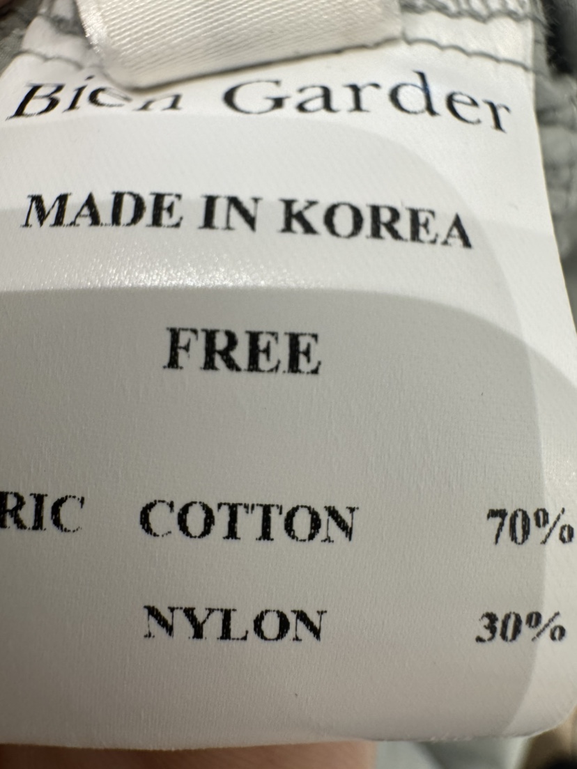BIEN GARDER東大門代購女士新品時尚職業人氣熱賣休閑連衣裙BIEN GARDER連衣裙