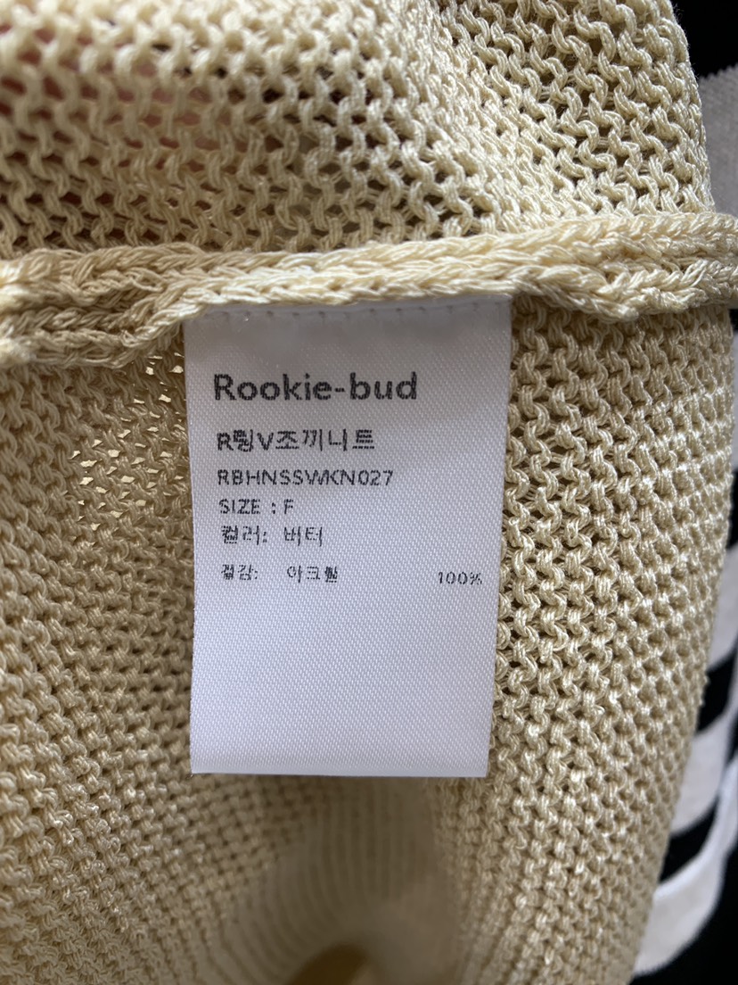 ROOKIE BUD韓國代購女士新款人氣休閑25春夏時尚推薦吊帶背心ROOKIE BUD-P吊帶/背心