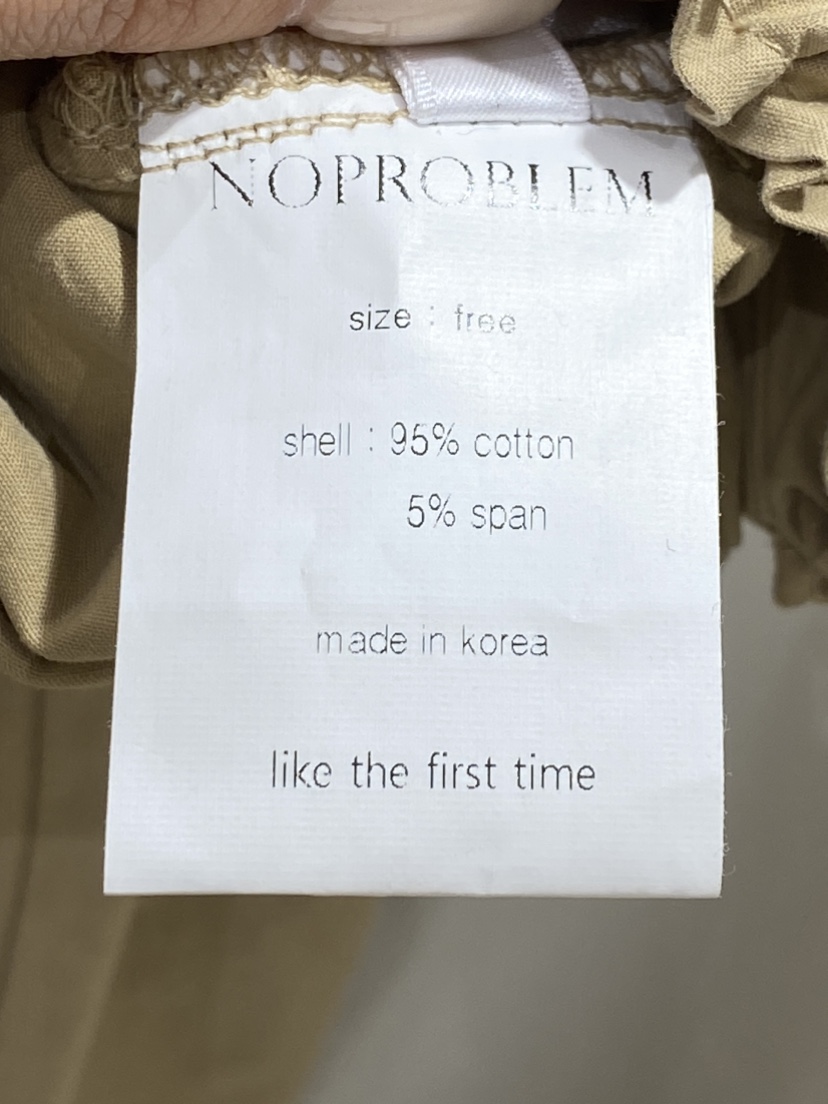 NOPROBLEM東大門實拍女裝新品熱賣職業推薦人氣休閑25春夏休閑褲NOPROBLEM休閑褲