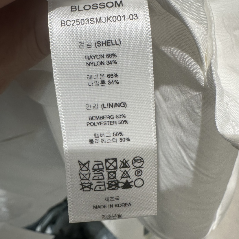 BLOSSOM韓國直郵㊣東大門實拍女裝新品25春夏時尚夾克含腰帶BLOSSOM夾克