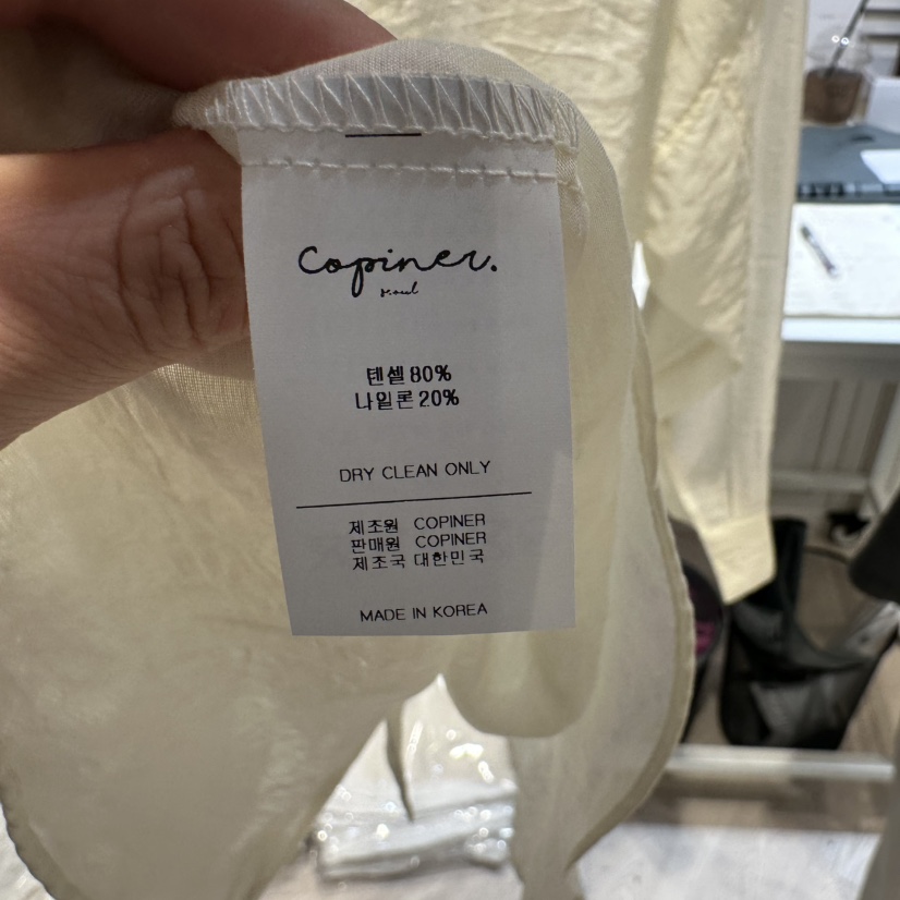 COPINER直郵韓國代購㊣女裝新款25春夏推薦人氣熱賣襯衫蕾絲衫COPINER襯衫/蕾絲衫
