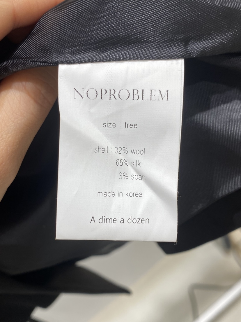 NOPROBLEM直郵韓國代購㊣女裝新品時尚25春夏休閑推薦熱賣馬甲NOPROBLEM馬甲