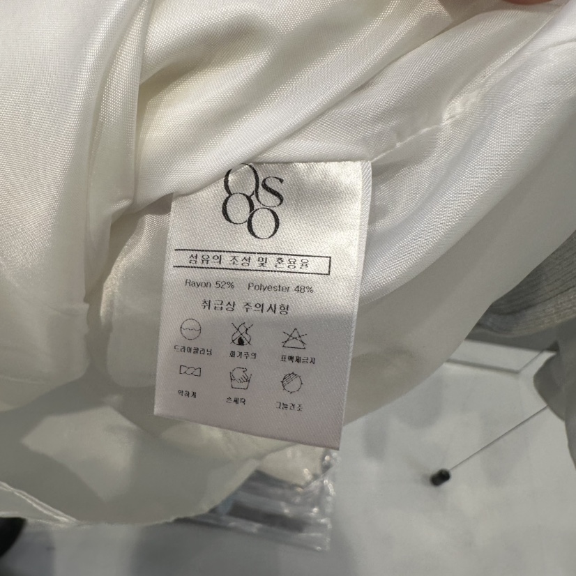OSOO直郵韓國代購㊣女裝新品推薦時尚人氣25春夏熱賣連衣裙OSOO連衣裙