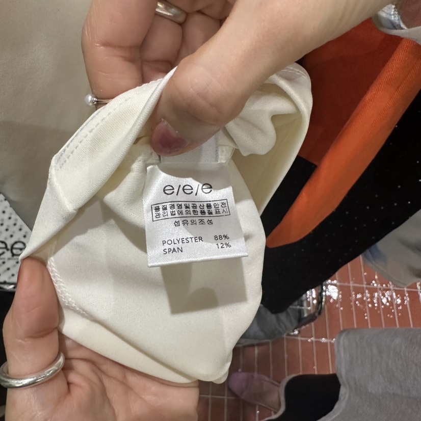 E/E/E韓國直郵㊣東大門實拍女裝新品熱賣25春夏時尚吊帶背心E/E/E吊帶/背心