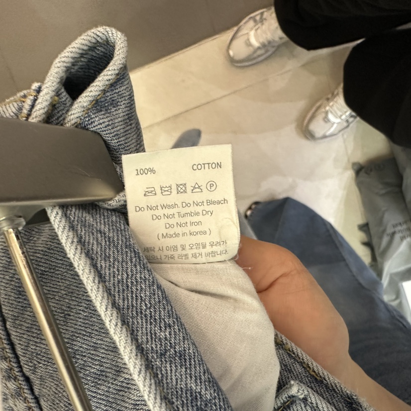 ARTISANAL直郵韓國代購㊣女裝新款25春夏熱賣推薦休閑牛仔褲ARTISANAL牛仔褲
