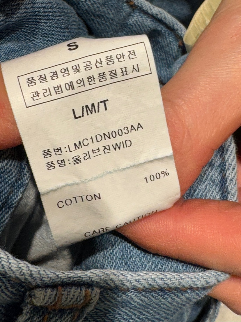 LMT（SAND LIMITED）韓國直郵㊣女裝新款休閑推薦時尚牛仔褲LMT/SAND LIMITED牛仔褲