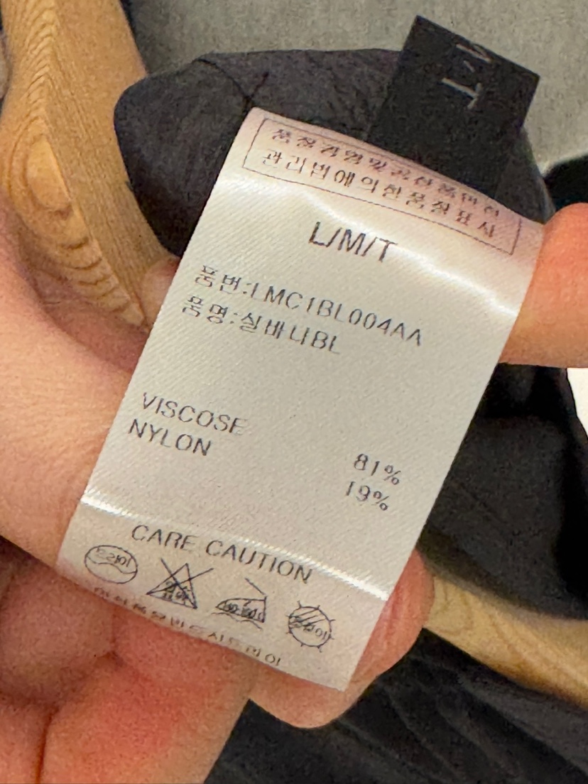 LMT(SAND LIMITED)直郵韓國代購㊣女裝新款時尚襯衫蕾絲衫LMT/SAND LIMITED襯衫/蕾絲衫