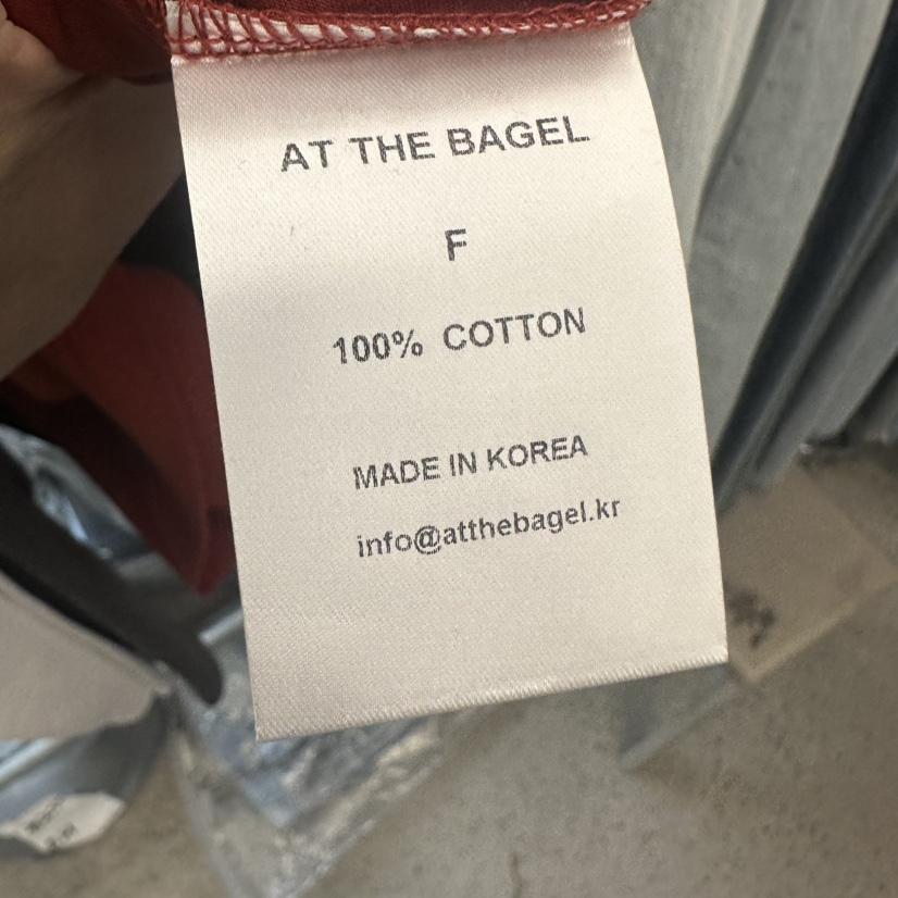 AT THE BAGEL直郵韓國代購㊣女裝新款熱賣25春夏人氣長袖T恤AT THE BAGEL長袖T恤